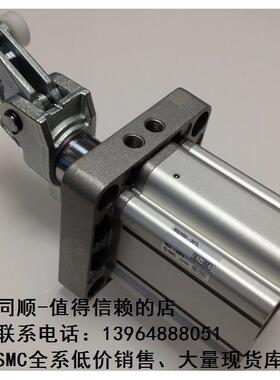 议价SMCRS2H50-30TL、全系可