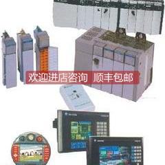 询价1734-ACNR 1734-ADN 1734-ADNX 1734-AENT 1756-IF8 1769-OW1