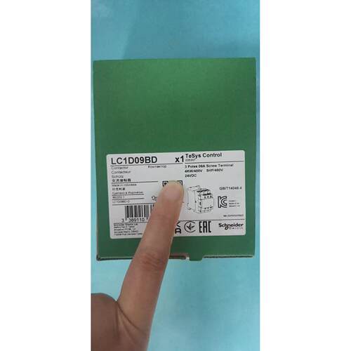 议价接触器LC1D09BDC LC1D09M7C LC1D09BD