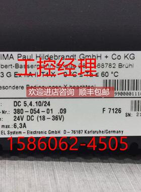 询价HIMA F8650/984865002 F8650E智能模块