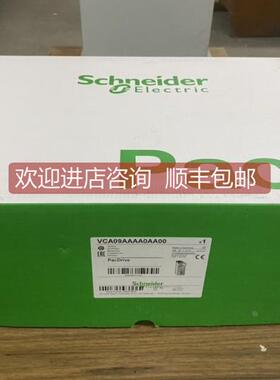 询价Elau VCA09AAAA0AA00 伺服驱动器 C600/10/1/1/1/00