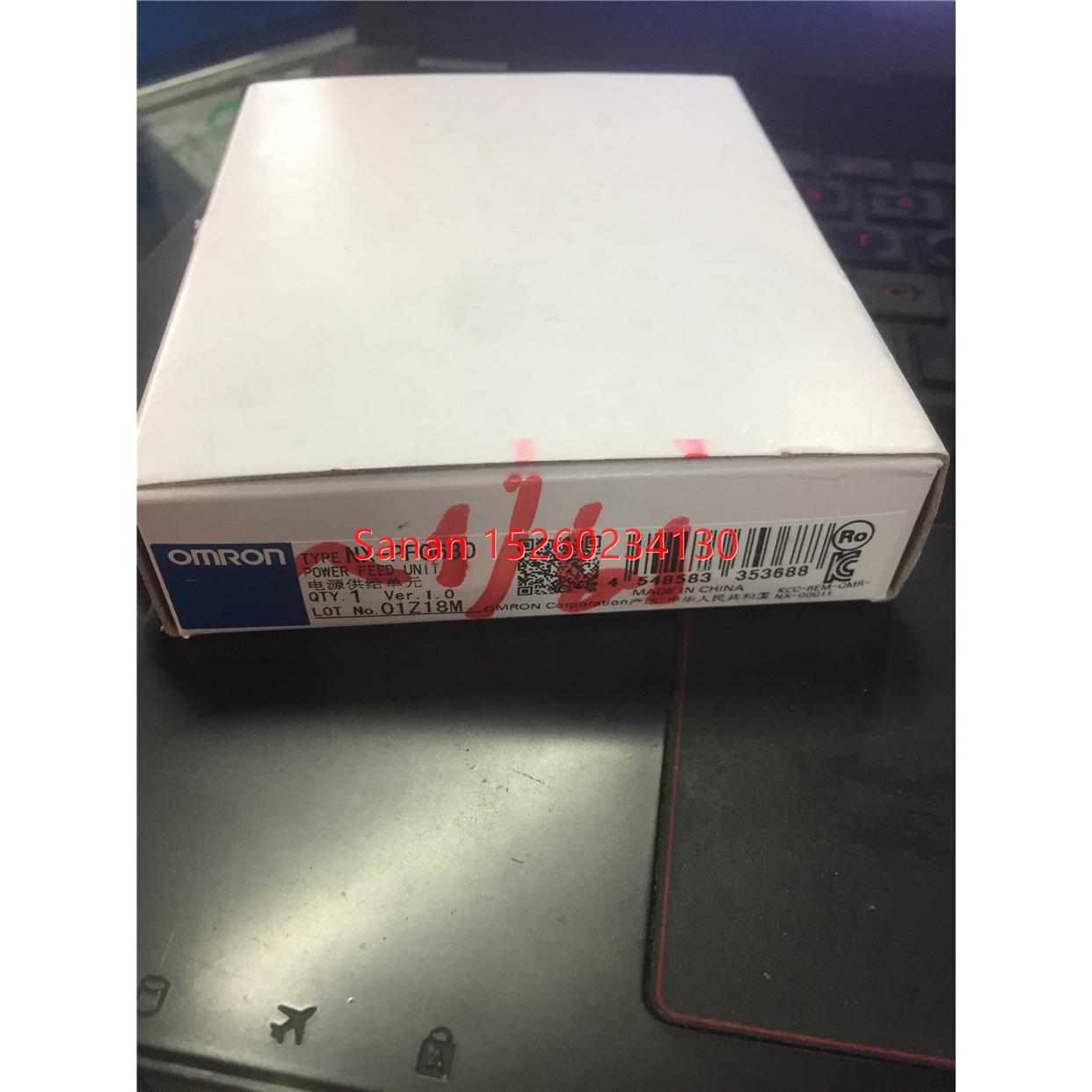 议价NX-PF0630电源单、、