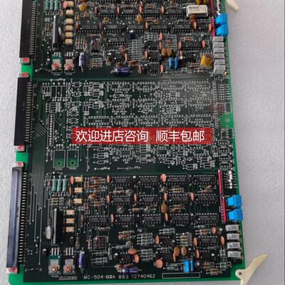询价NABCO MC-504-02A 电路 72740462 电路