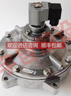 询价脉冲阀 CA76MM010-305 PRETTY GOYENCA76MM040-305脉冲电磁阀