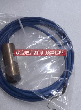 询价XTRONICA XTL458 0.8...2.4bar 液位压力传器