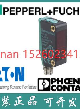 议价倍加福 漫反射型光电传器 ML100-8-1000-RT/95/103