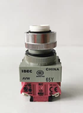 议价AVW301R 按钮开关