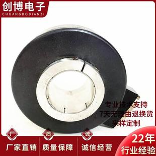 議價SZN42 30J電梯旋轉編碼 器512RF 600RF 1024RF