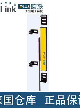 议价西克安全光幕Sick C4MT-0601403FE0