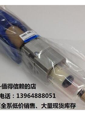 议价SMCAWM20-02BG-1、全系可