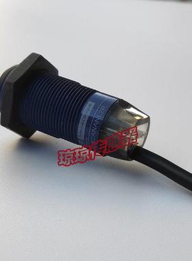 议价XUB1APANL2光电开关XUB1APAWL5/BNL2光电传器