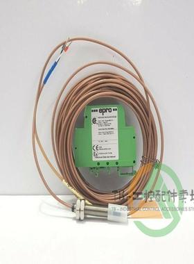 议价EPRO CON041-CN 模块 格 EPRO CON041-CN