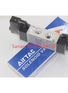 议价亚德客4V310-10 3V1-06 2V025-08 3V310-10NC DC24V电磁阀