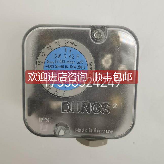 询价LGW10A2 LGW10A2P LGW3A2 LGW3A2P LGW50A2 LGW150A2P LGW50A