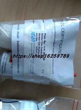 议价瑞士SAWN氧A-87.290.050