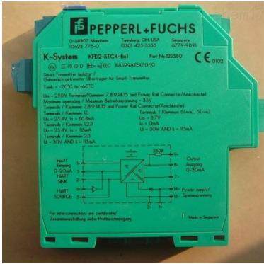 议价 p+f KFD2-SL2-EX1.B 安全栅
