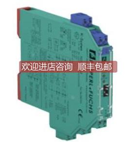 询价Peperl + Fuchs编码p器WCS3B-LS发P+F倍加秒福WS3B-LCS221