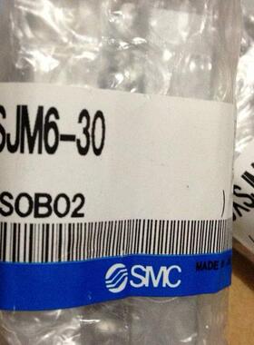 议价SMCCXSJM6-30