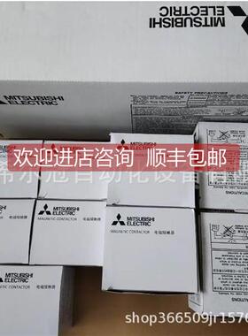 询价TCRE58-40WK编码器- CRE8406G24CE501 正9品