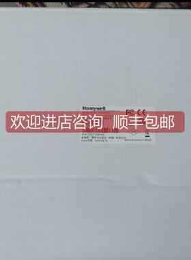 询价门禁控制器模块PRO3000