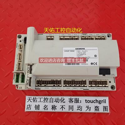 询价燃烧控制器 LMV27.100A2 机