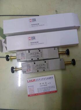 议价METAL WORK电磁阀7010022100 7020011200 7010001900