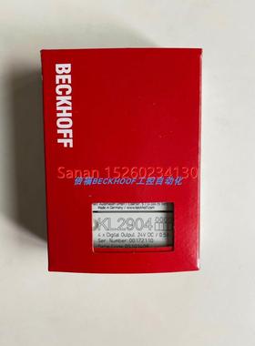 议价KL1104KL1904KL2904KL6904KL3204KL3403KL3404KL3468KL3122倍