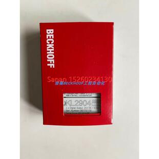 议价KL1104KL1904KL2904KL6904KL3204KL3403KL3404KL3468KL3122倍