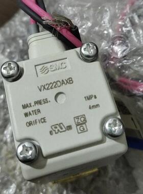 议价SMC VX230AA VX230EA VX230DA 电磁阀直动式换向阀