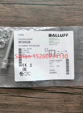 议价 巴鲁夫 BES0028 BES M08MH1-PSC20B-S04G