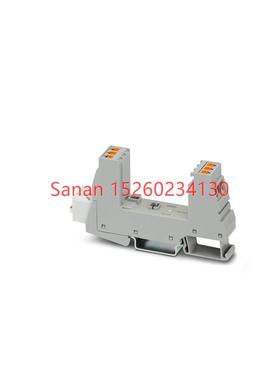 议价保护器基座 - PLT-SEC-T3-BE-FM-PT 2907929