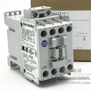 C09EJ10 Allen 100 24VDC Bradley接触器 C09E10A 议价100