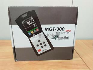 议价BrainBee MGT-300 咨