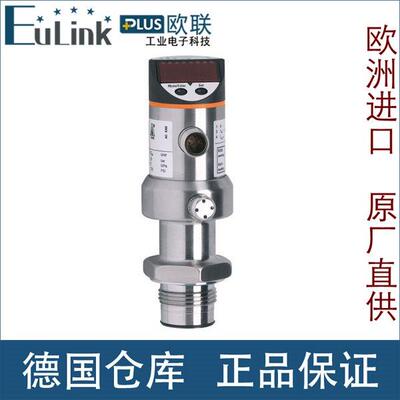 议价易福门电子传器 IFM PI2994