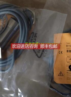 询价图尔克电式传器NI15U-EM18WD-AP6X