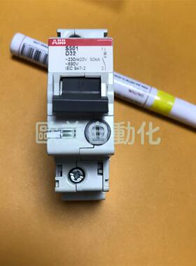 议价 S501-D32 断路器 1P32A 微型断路器 空气开关 D32A