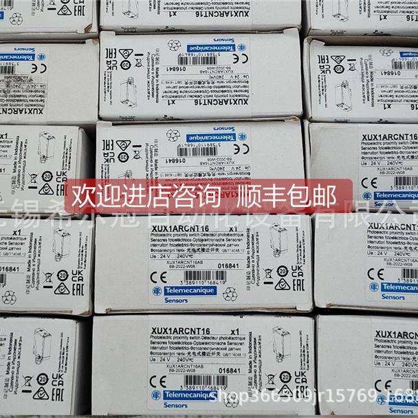 询价9Metso美ND9303HE卓耐斯N外eles莱智能阀门定位器ND303HE1