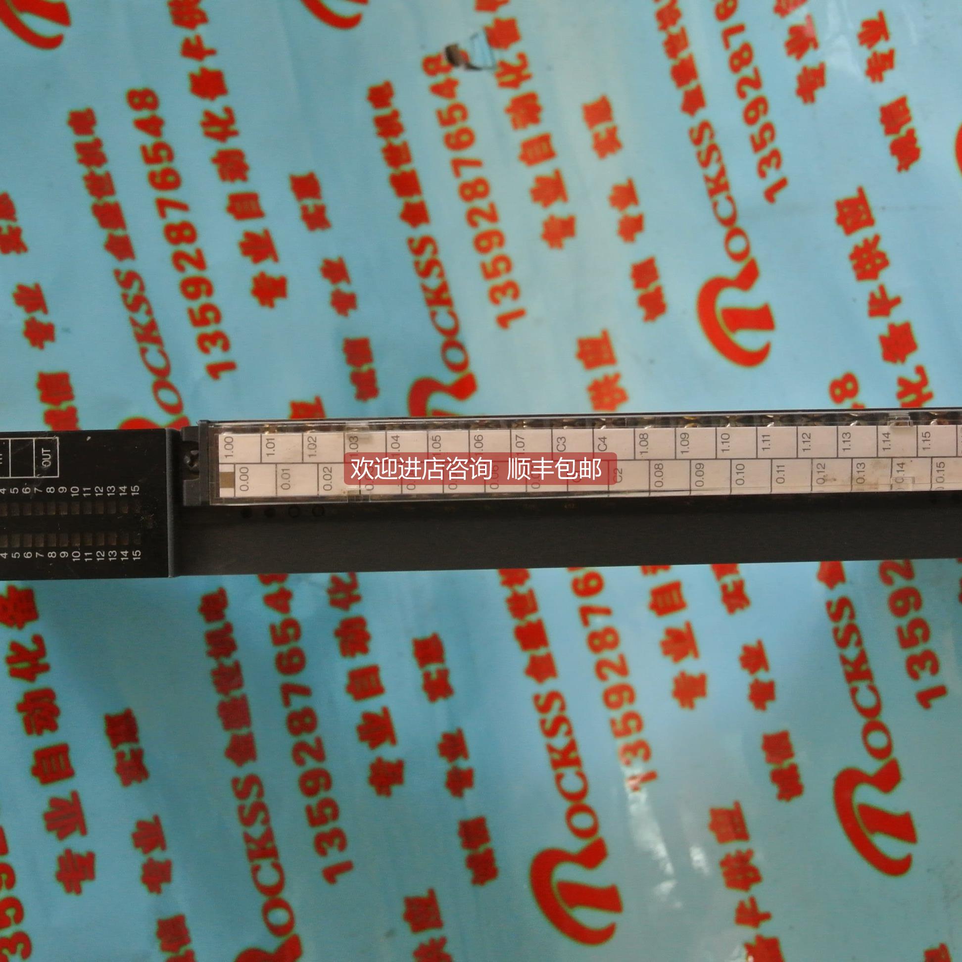 询价yamatake  PLC 511-0276 RELAY 32PT OUT 2A