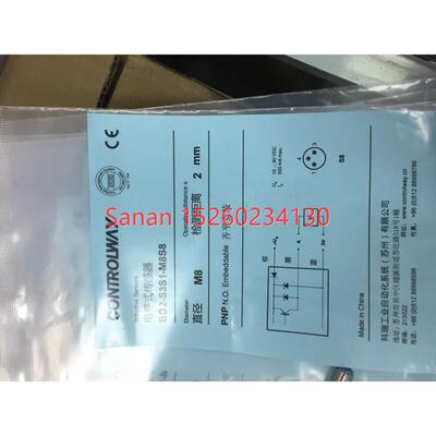 议价CONTRINEX科瑞传器 BD2-S3S1-M8S8