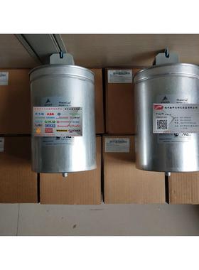 议价EPCOS薄膜电容器B25620B0118K883 1100UF 10 % 900V MKP PEC