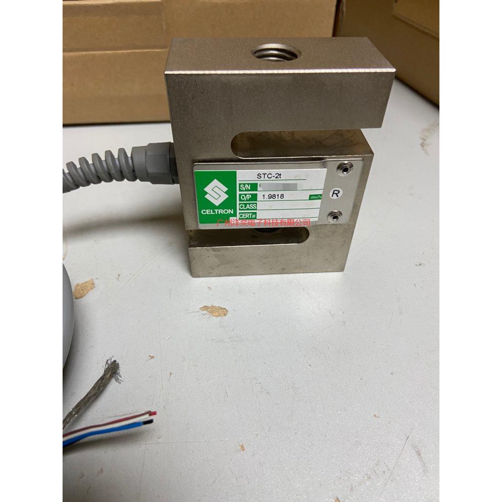 议价TEDEA特迪亚 STC619)-1.5t/2t/3t/5t/6t 拉压称重传器