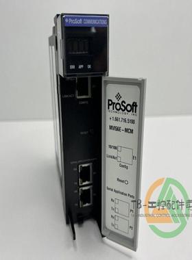 议价ProSoft Technology MVI56E-MCM 网络接口模块MVI56E-MCM Pro