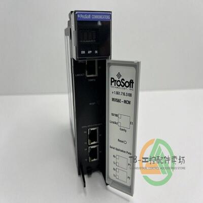 议价ProSoft Technology MVI56E-MCM 网络接口模块MVI56E-MCM Pro