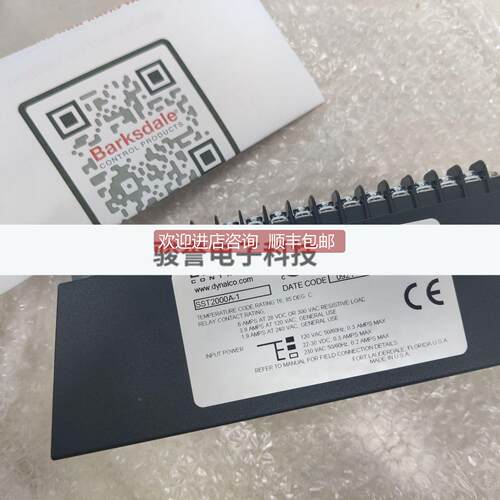 询价SST2000A-1 巴士德Barksdale- Dynalco