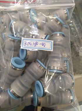 议价SMC洁净接头KPGH10-00,KPQ08-00,KPGT10-00