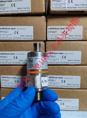 议价 PP0521 易福门IFM压力开关