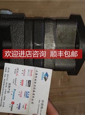 询价全0DANFSS丹佛摆线马达OMdanfoss/SO1斯60 151F594