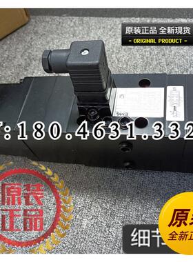 议价EMG KLW 225.012传器