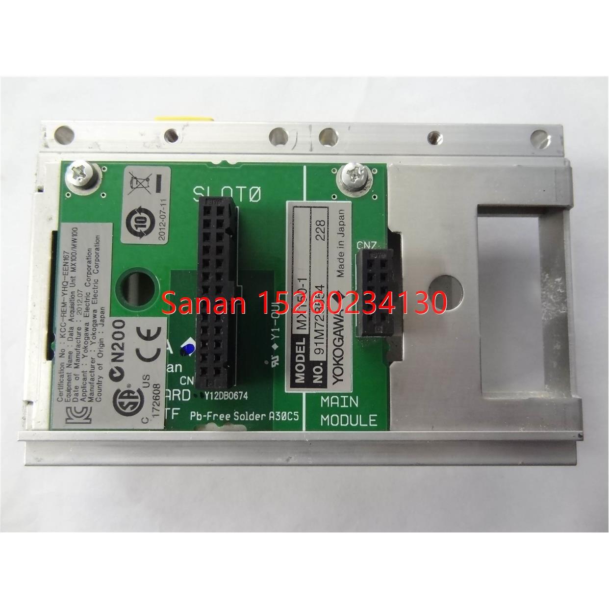 议价机YOGAWA 横河 PLC模块MX150-1 底模块