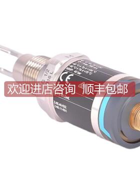 询价E+h音叉开关液位计FTL31-AA4U2AAWDJ传器